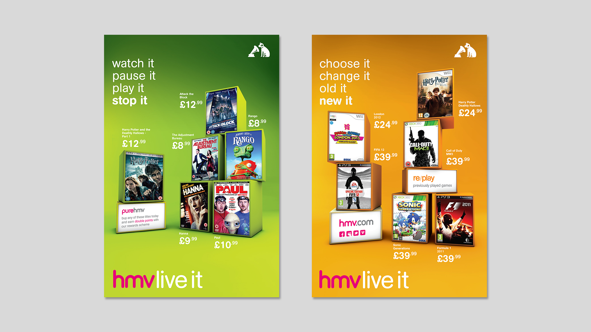 HMV_image_1