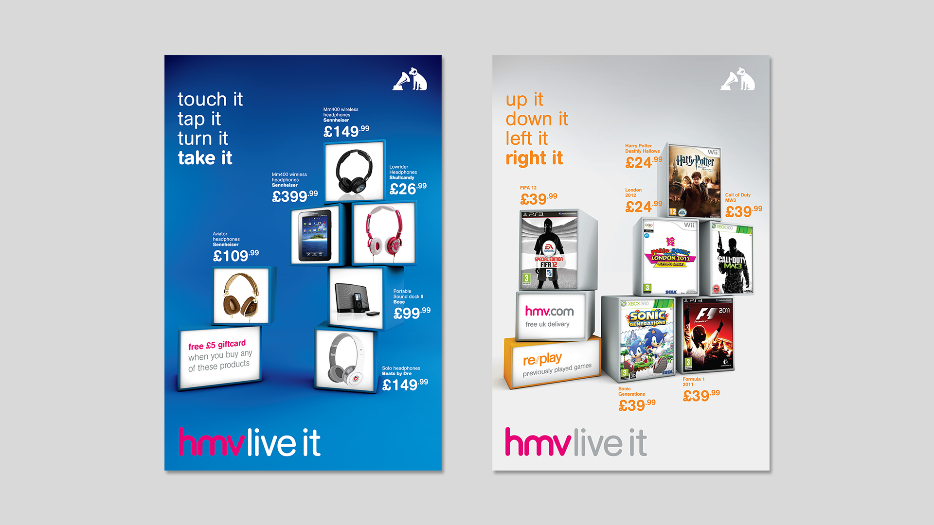 HMV_image_2